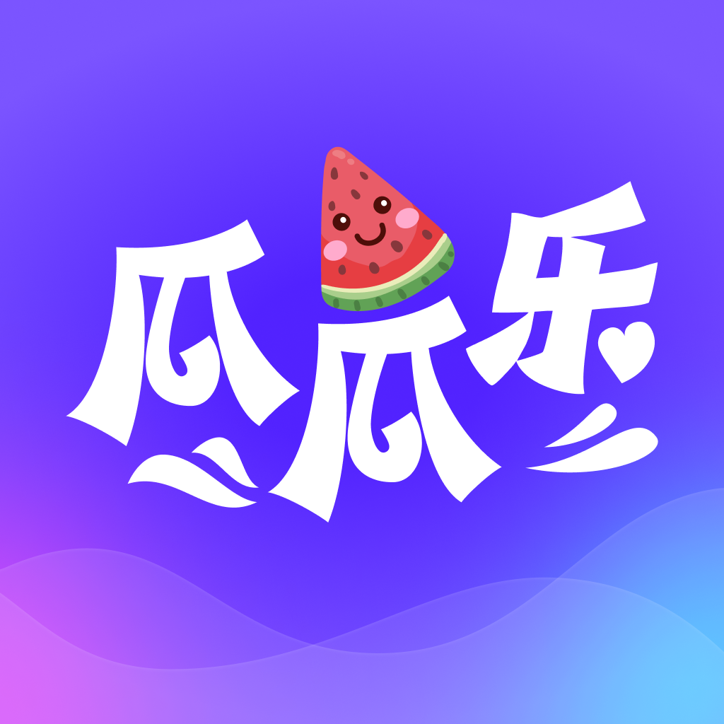 瓜瓜乐吃瓜网